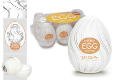 TENGA Egg Wavy Masturbator