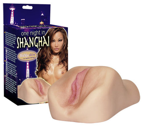 Masturbator "One Night in Shanghai"