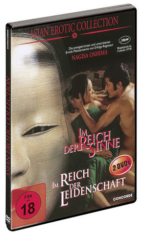 Asian Erotic Collection 2 pcs.