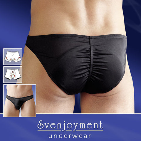 Men's Pants
