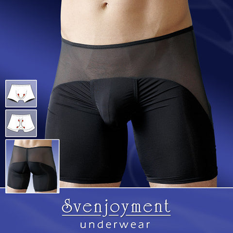 Men's Pants
