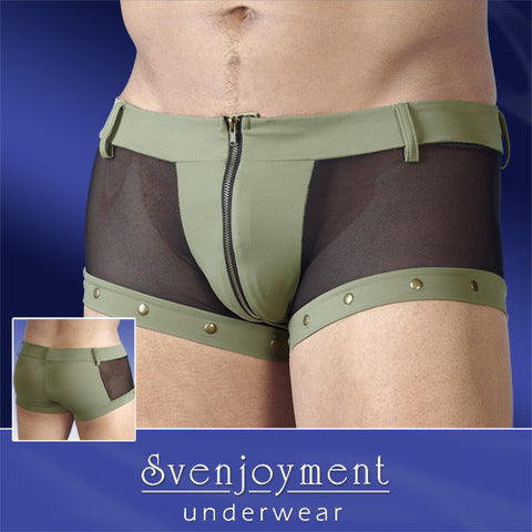 Men's Pants