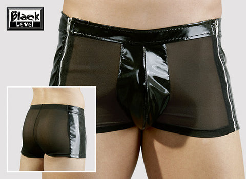 Male Vinyl Pants